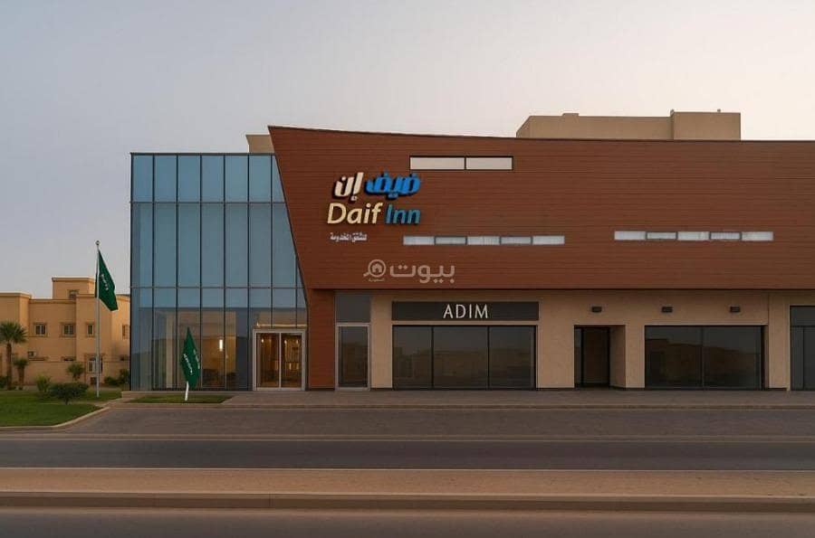 shop in An Nasim Ash Sharqi, Riyadh 2