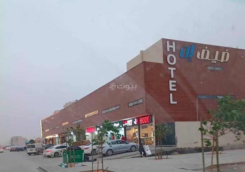 shop in An Nasim Ash Sharqi, Riyadh 4