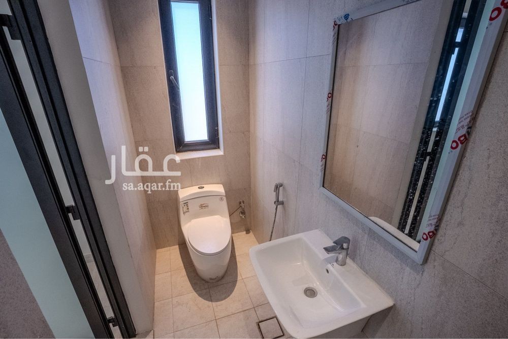 7 bedroom villa in Al Fanar, Eastern Province 2