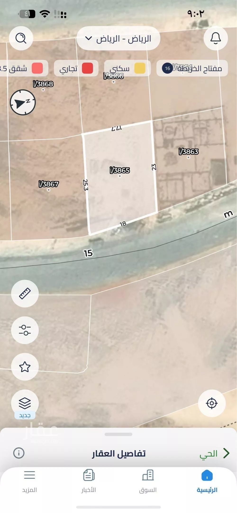 424 sqm land in Al Mahdiyyah 3