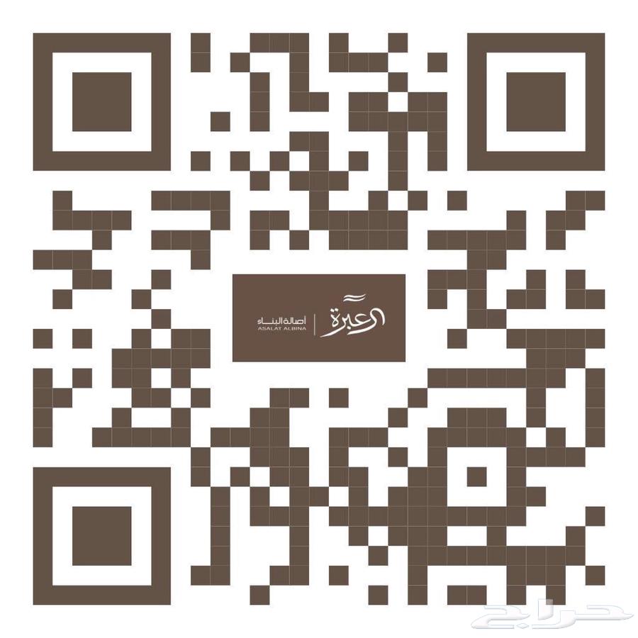 فيلا 4 غرف في النظيم، الرياض 23