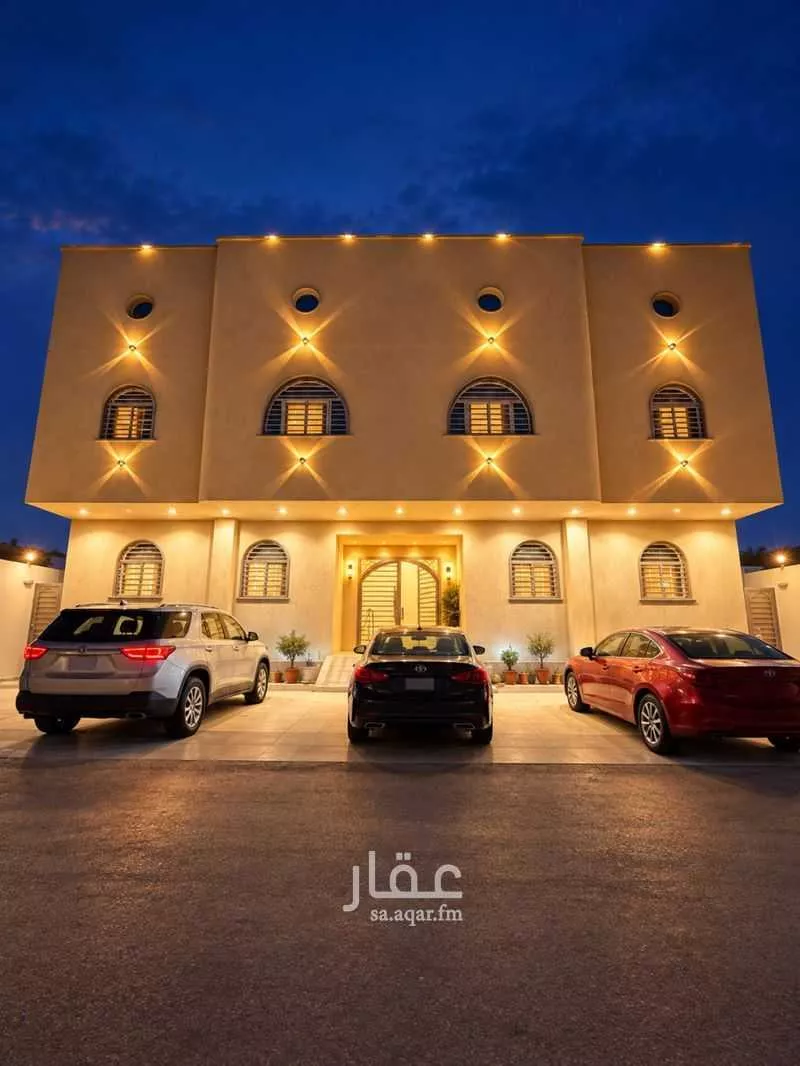 18 bedroom building in King Fahd, Makkah
