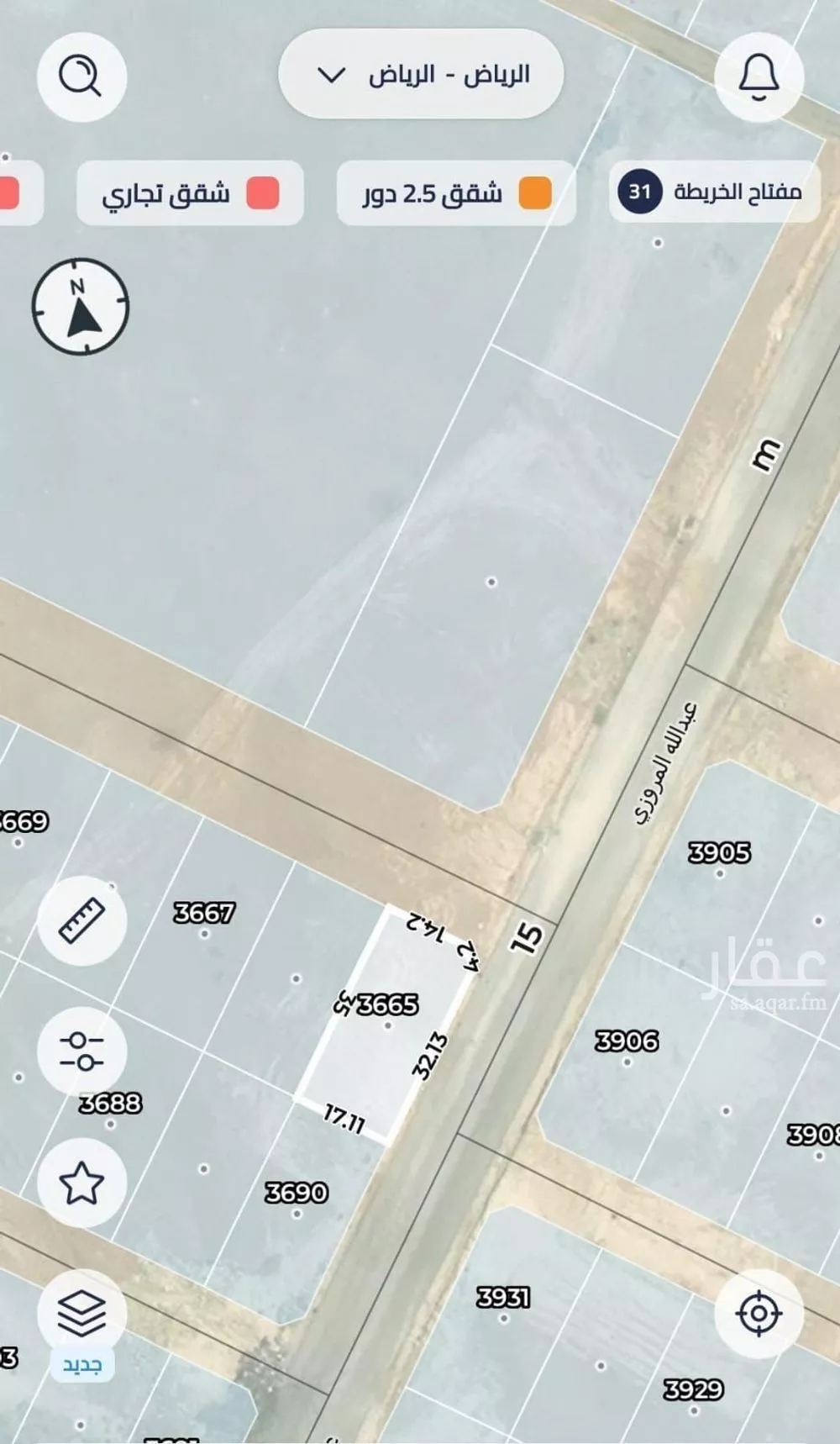 أرض 595 م² في المصفاة 3