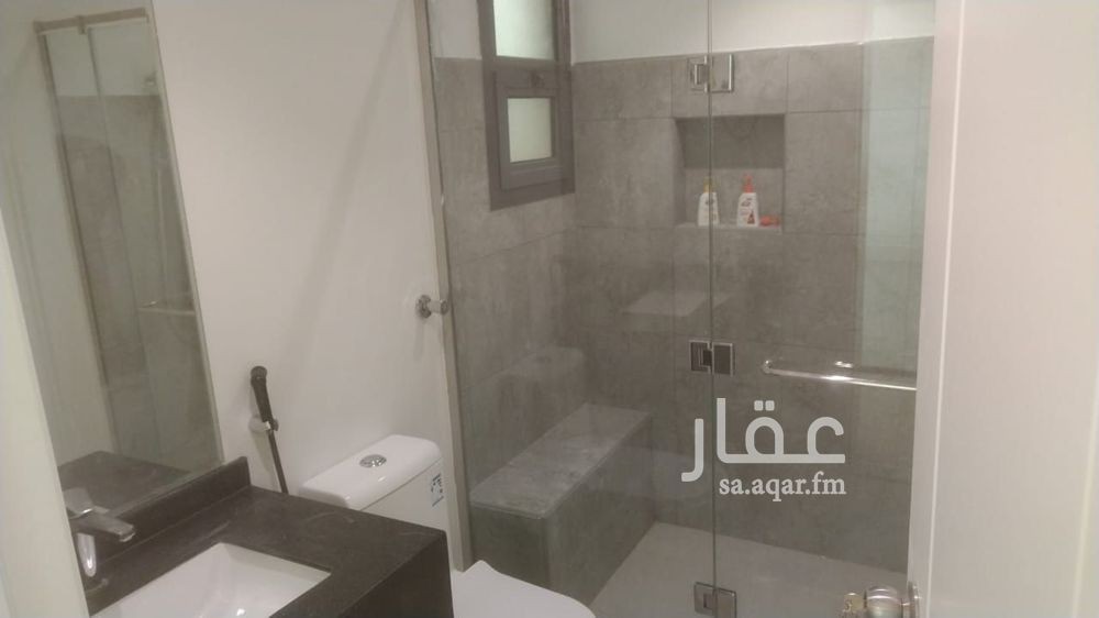 3 bedroom apartment in Al Narjis, Riyadh 13