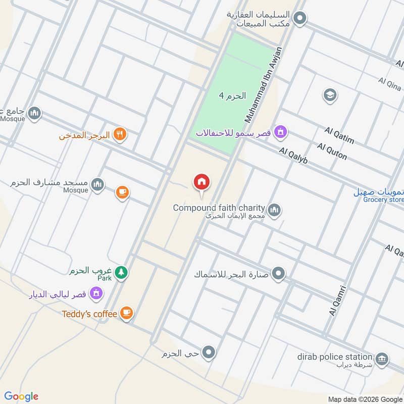 4 bedroom apartment in Al Hazm, Riyadh 11