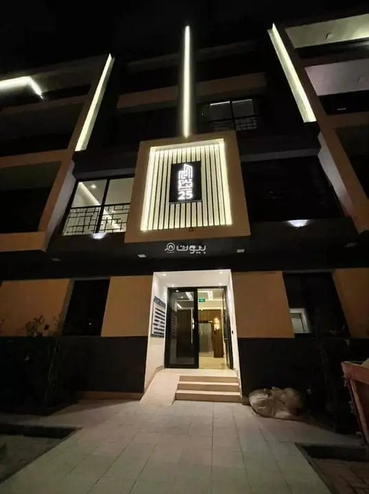 4 bedroom apartment in Granada, Riyadh