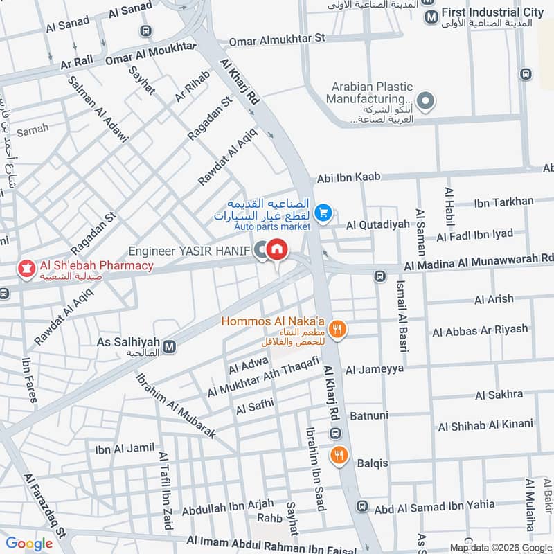 5 bedroom apartment in Al Murqab, Riyadh 4