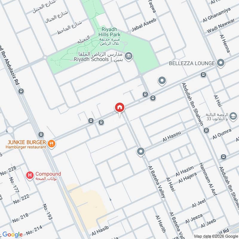2 bedroom apartment in 6659 Al Bateha Valley, Riyadh 8
