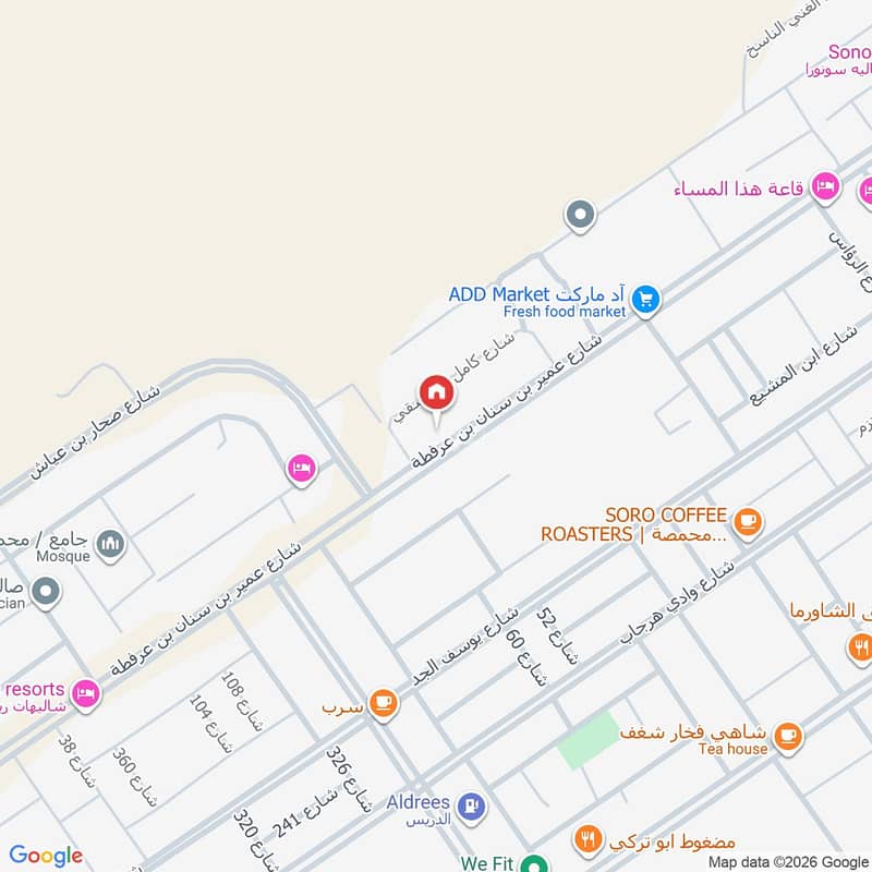 4 bedroom apartment in منصات 150, Riyadh 8