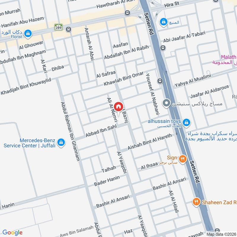 3 bedroom apartment in Al Bawadi, Jeddah 17
