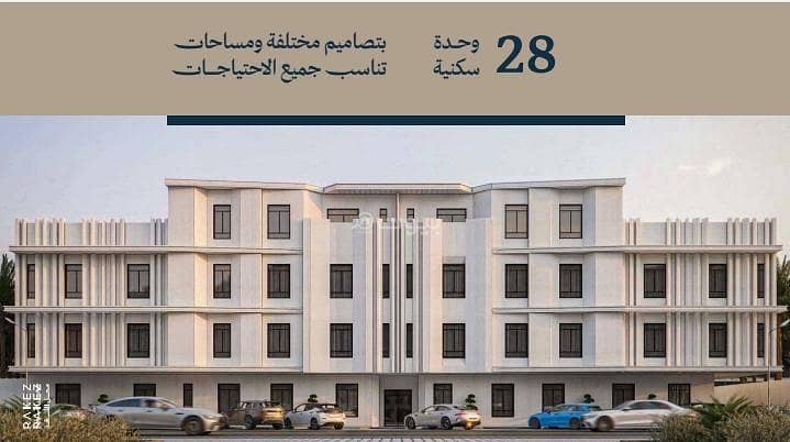 شقة  في المونسية، الرياض 2