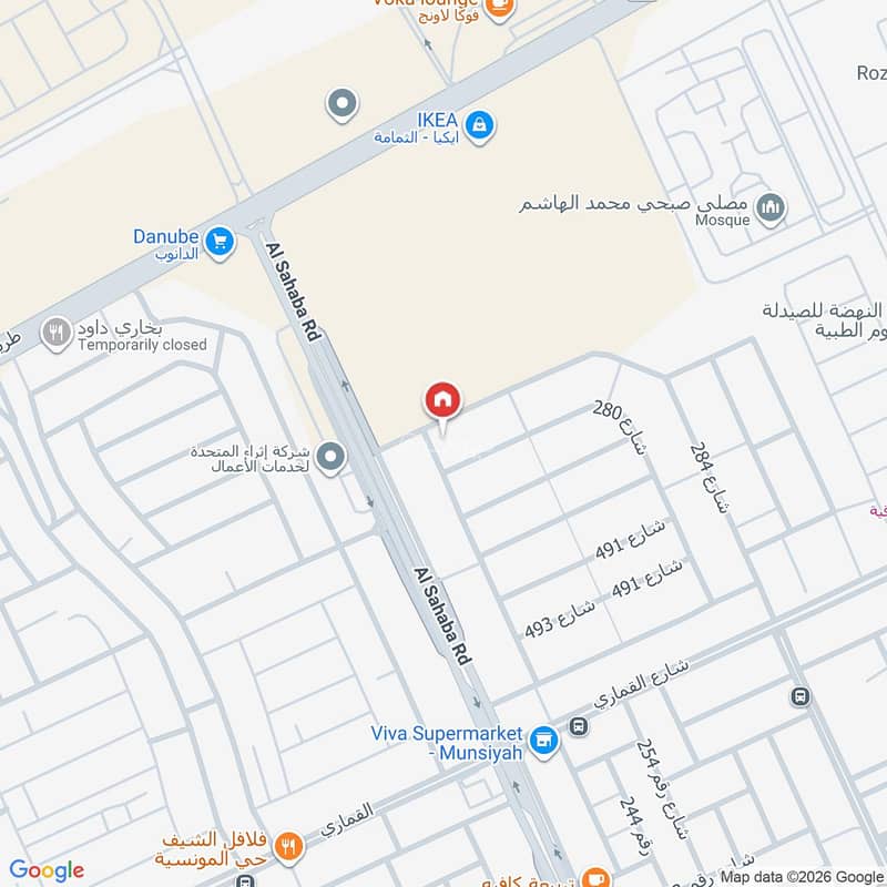 3 bedroom villa in Riyadh Province, Riyadh 3