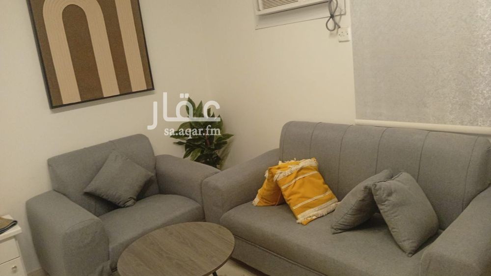 1 bedroom apartment in Al Rimal, Riyadh 12