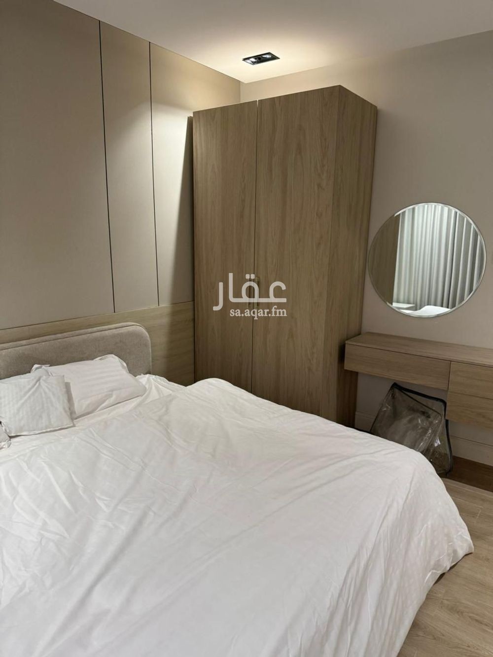 1 bedroom apartment in Al Rimal, Riyadh 3