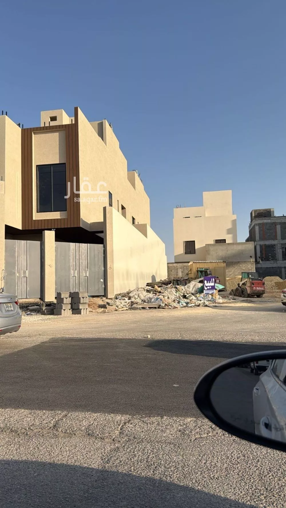 325 sqm land in Al Quds 2