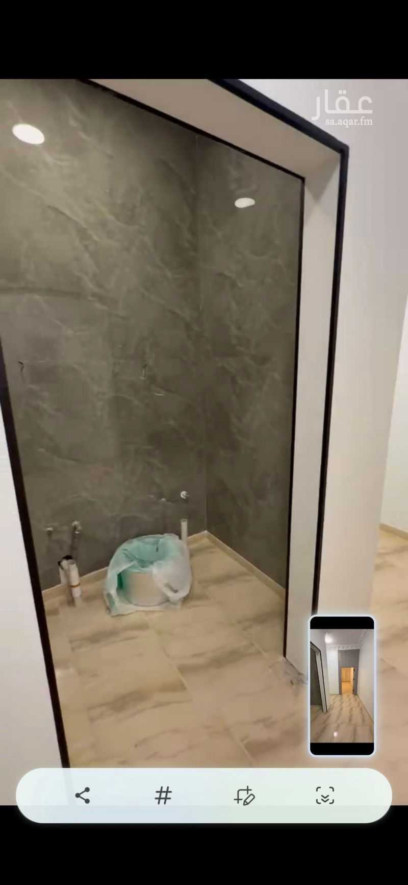 3 bedroom apartment in Ishbiliyah, Riyadh 12