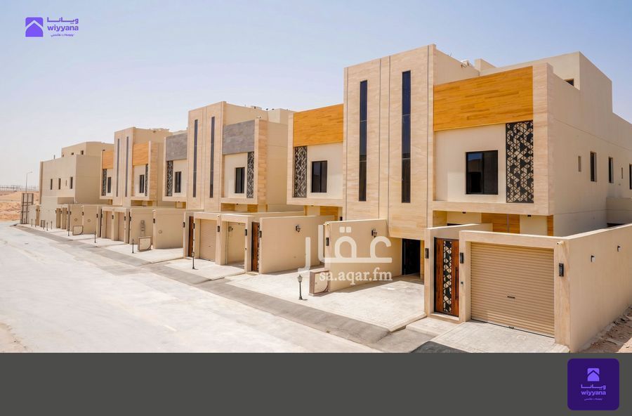 3 bedroom apartment in Ash Sharq, Riyadh 4