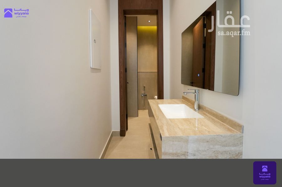 3 bedroom apartment in Ash Sharq, Riyadh 5