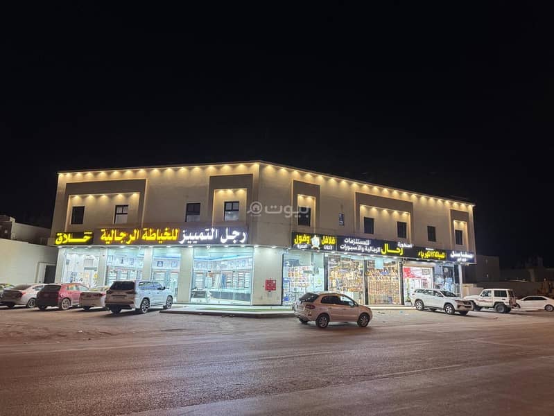 عقار  في احد، الرياض 5