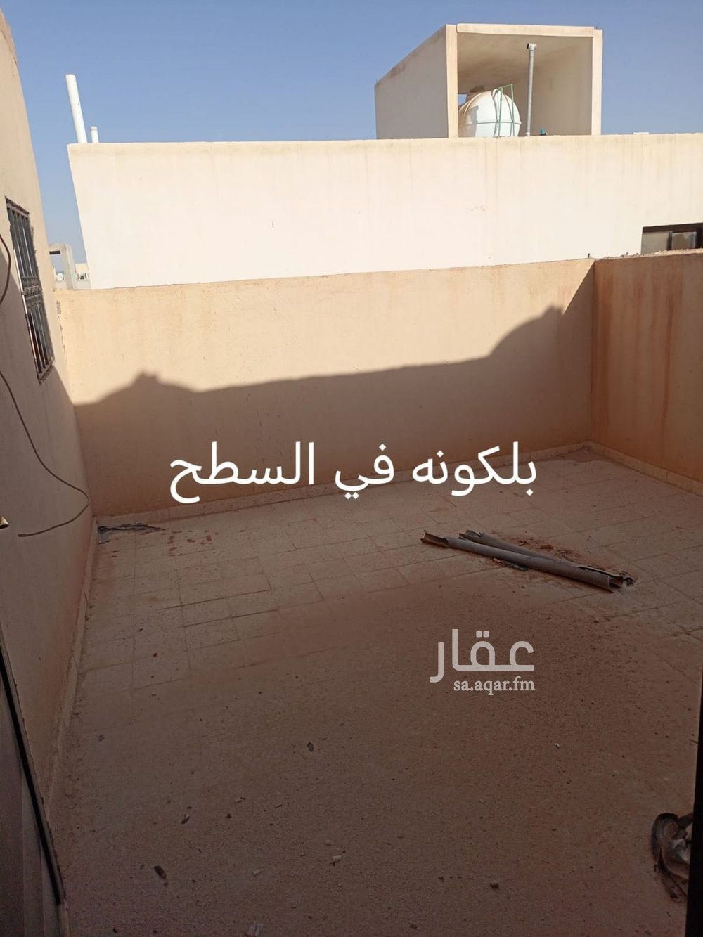 فيلا 4 غرف في الحزم، الرياض 17