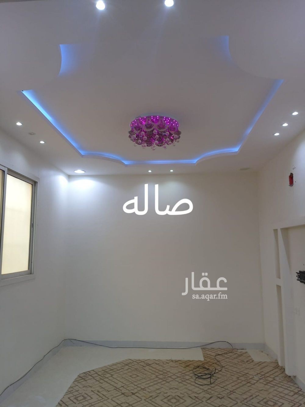 فيلا 4 غرف في الحزم، الرياض 9