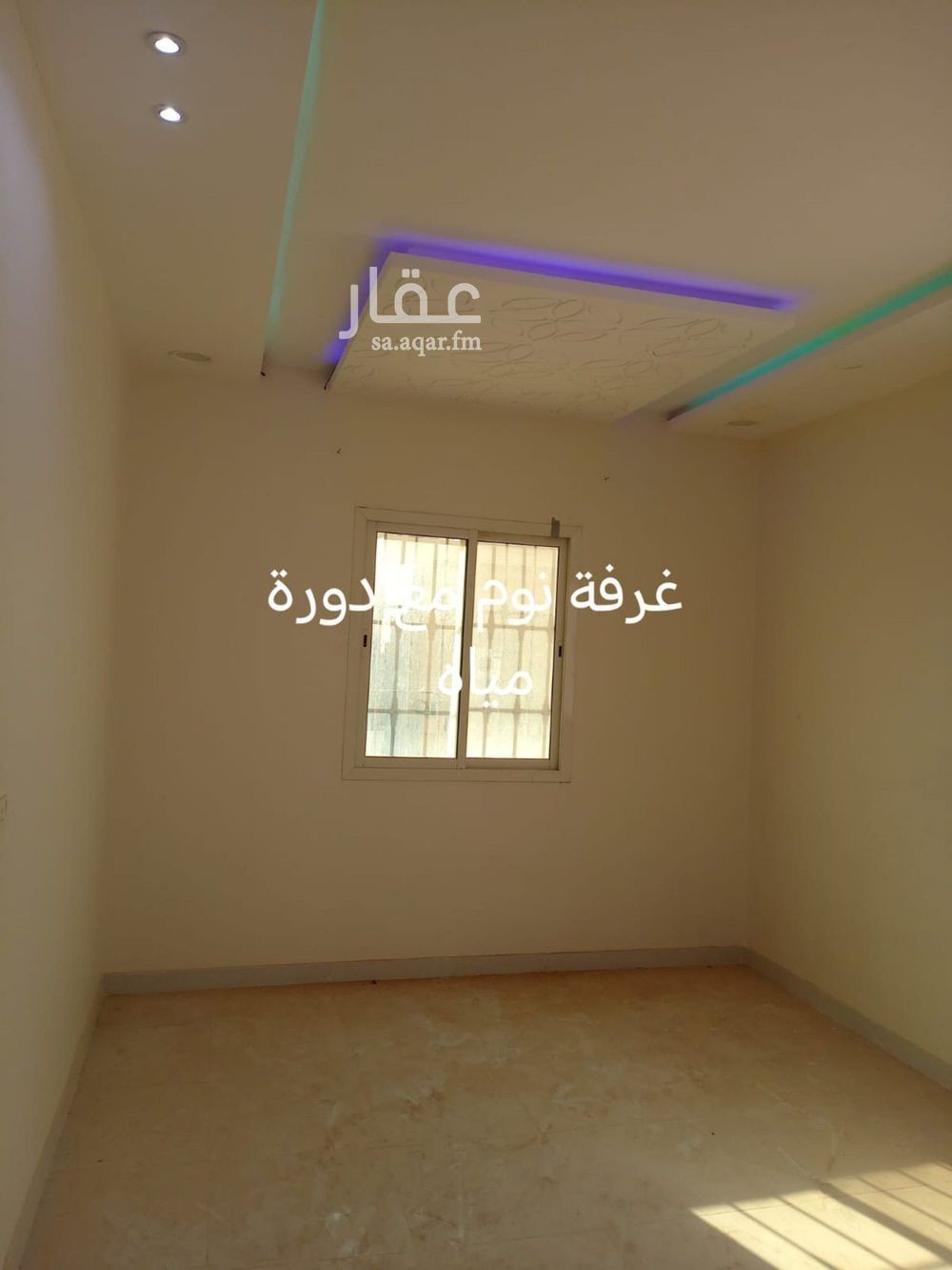 فيلا 4 غرف في الحزم، الرياض 16