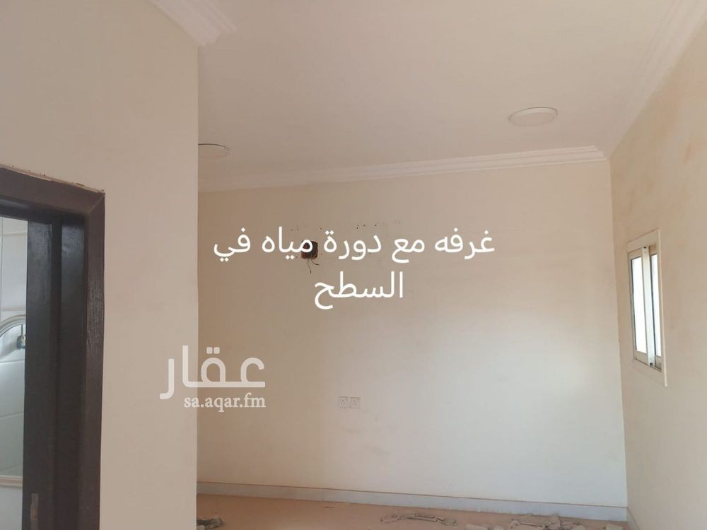 فيلا 4 غرف في الحزم، الرياض 4