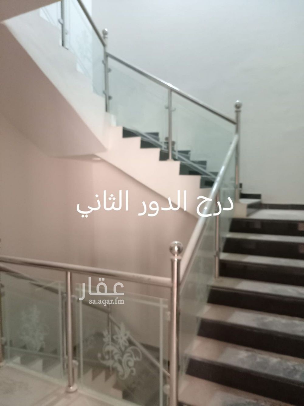 فيلا 4 غرف في الحزم، الرياض 8