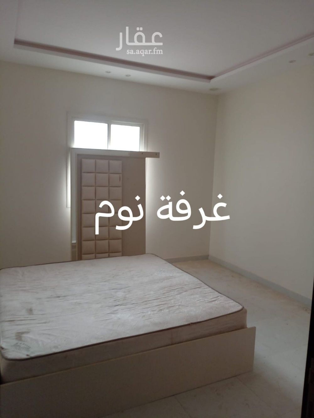 فيلا 4 غرف في الحزم، الرياض 11