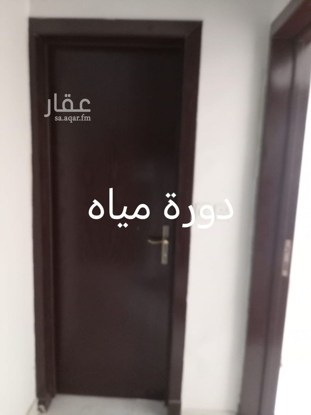 فيلا 4 غرف في الحزم، الرياض 15