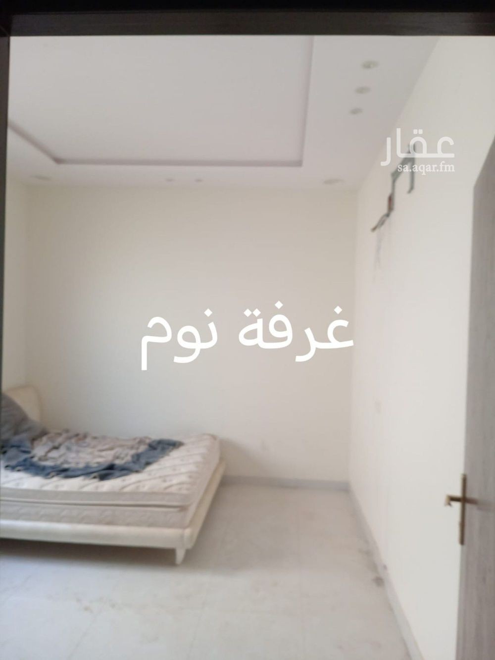 فيلا 4 غرف في الحزم، الرياض 10