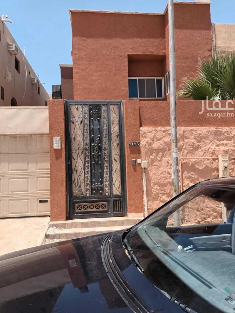 4 bedroom villa in Al Sulaimaniyyah, Riyadh 3