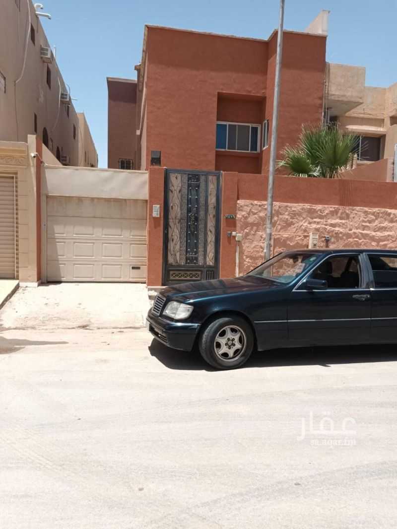 4 bedroom villa in Al Sulaimaniyyah, Riyadh 8