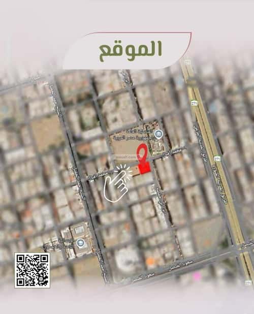 3 bedroom apartment in Al Rawdah 4