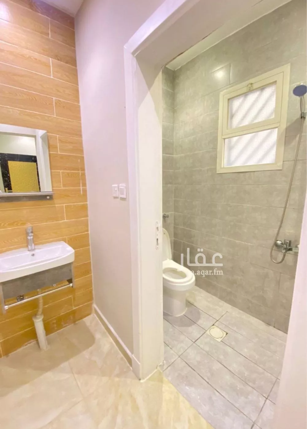1 bedroom apartment in Hittin 7