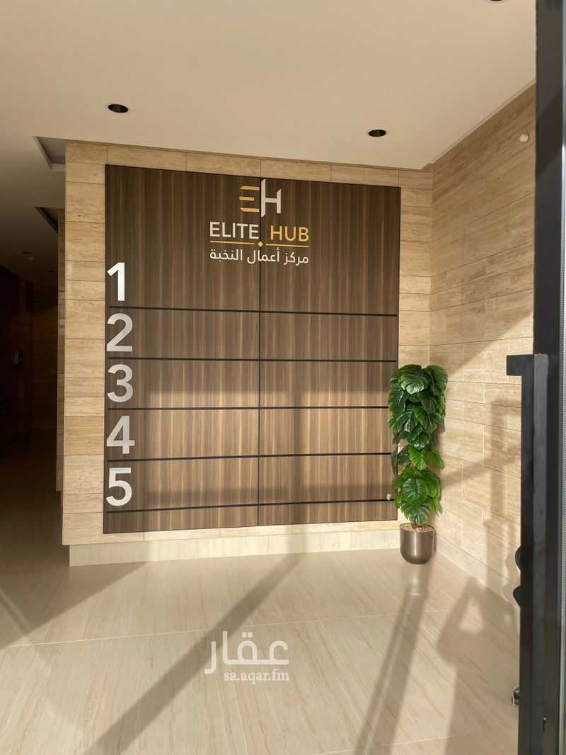 1 bedroom office in Atod, Khamis Mushait 17