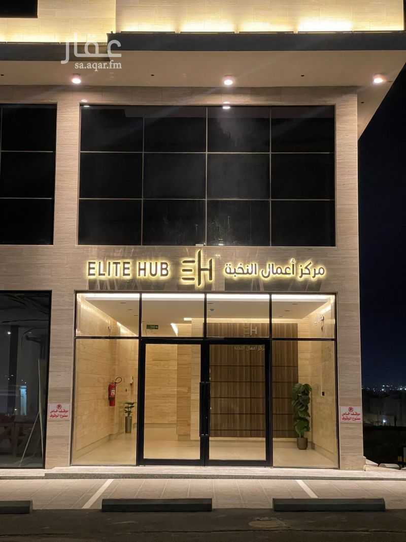 1 bedroom office in Atod, Khamis Mushait 16