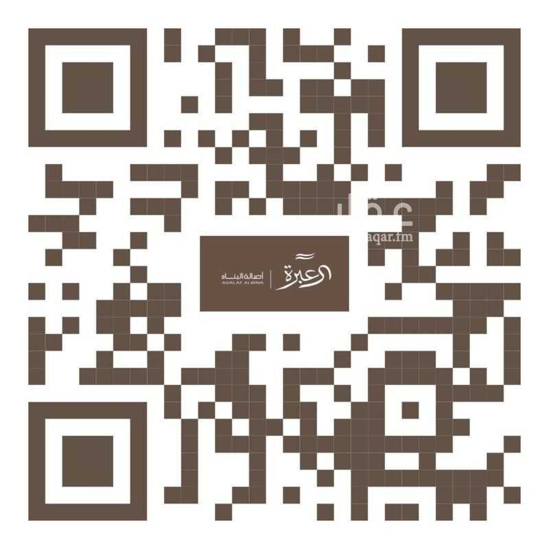 فيلا 4 غرف في النظيم، الرياض 24