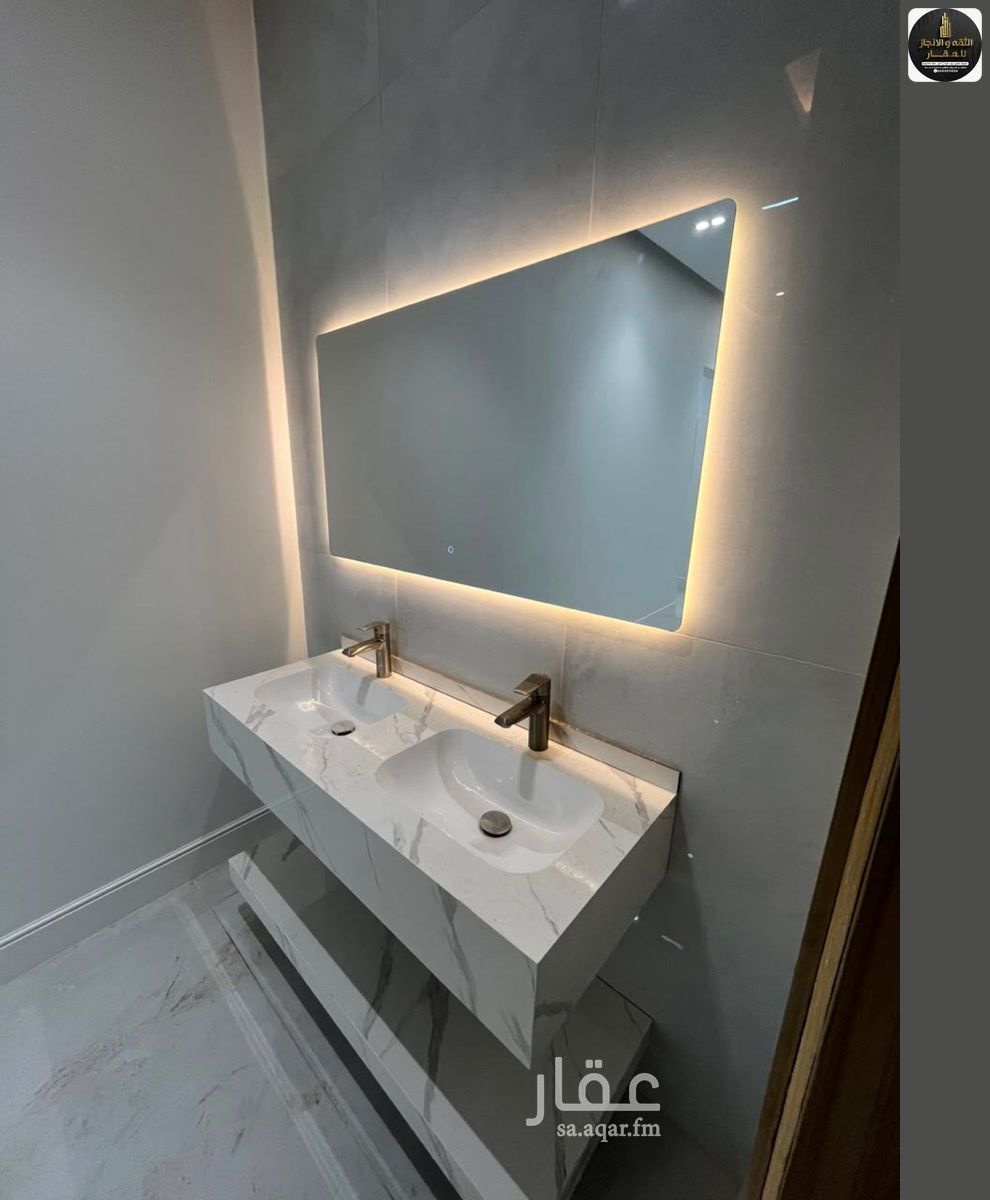 3 bedroom villa in Al Bashaer, Jeddah 3