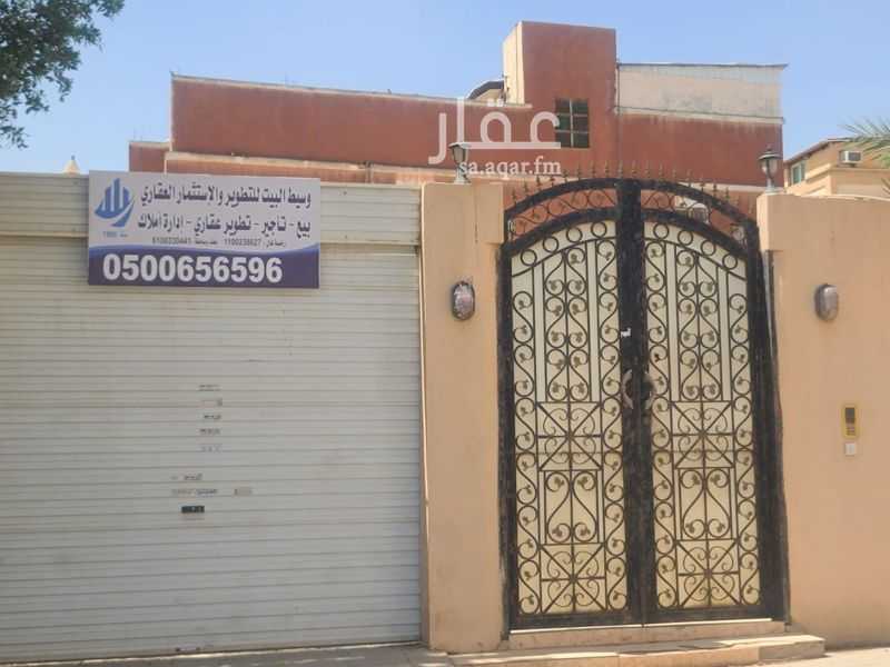 villa in Al Badiah, Riyadh 4