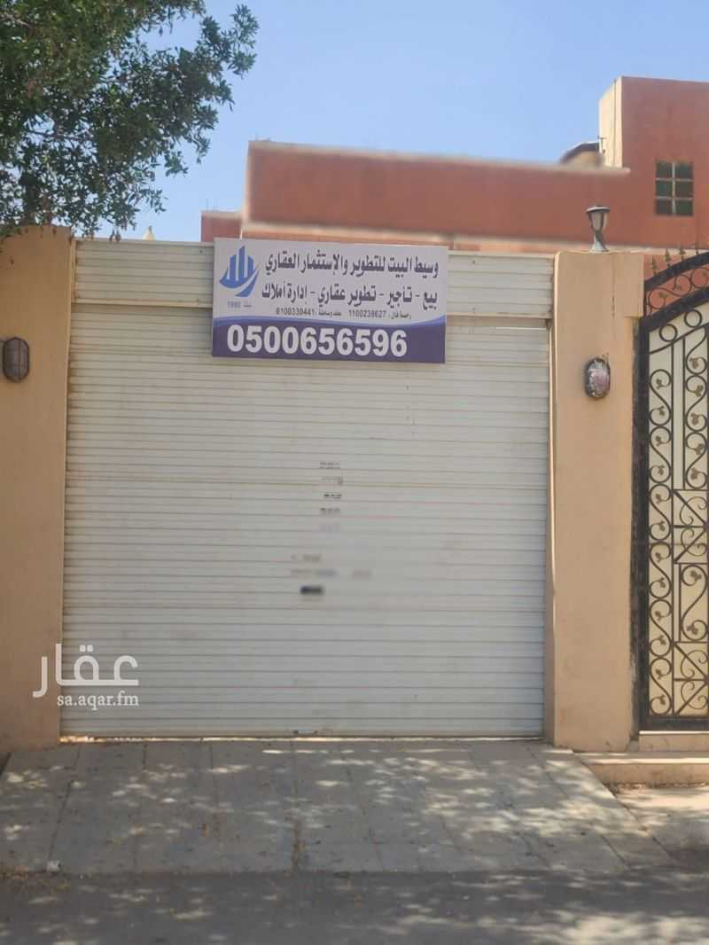 villa in Al Badiah, Riyadh 5