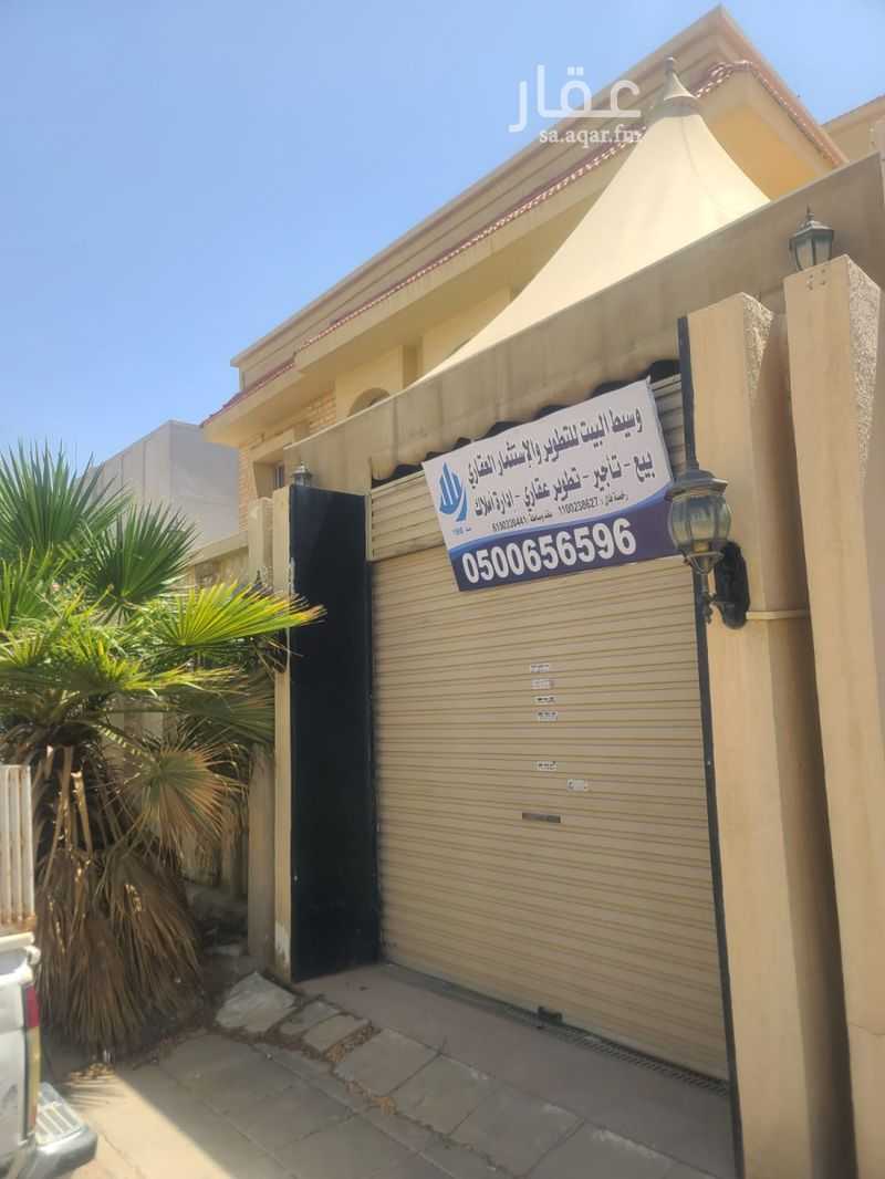 villa in Al Badiah, Riyadh 8