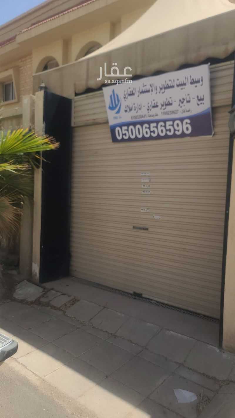 villa in Al Badiah, Riyadh 6