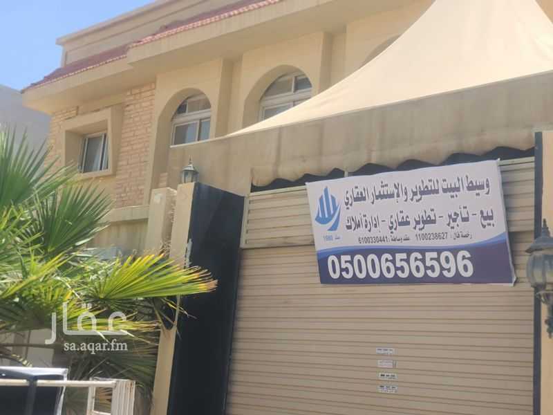 villa in Al Badiah, Riyadh