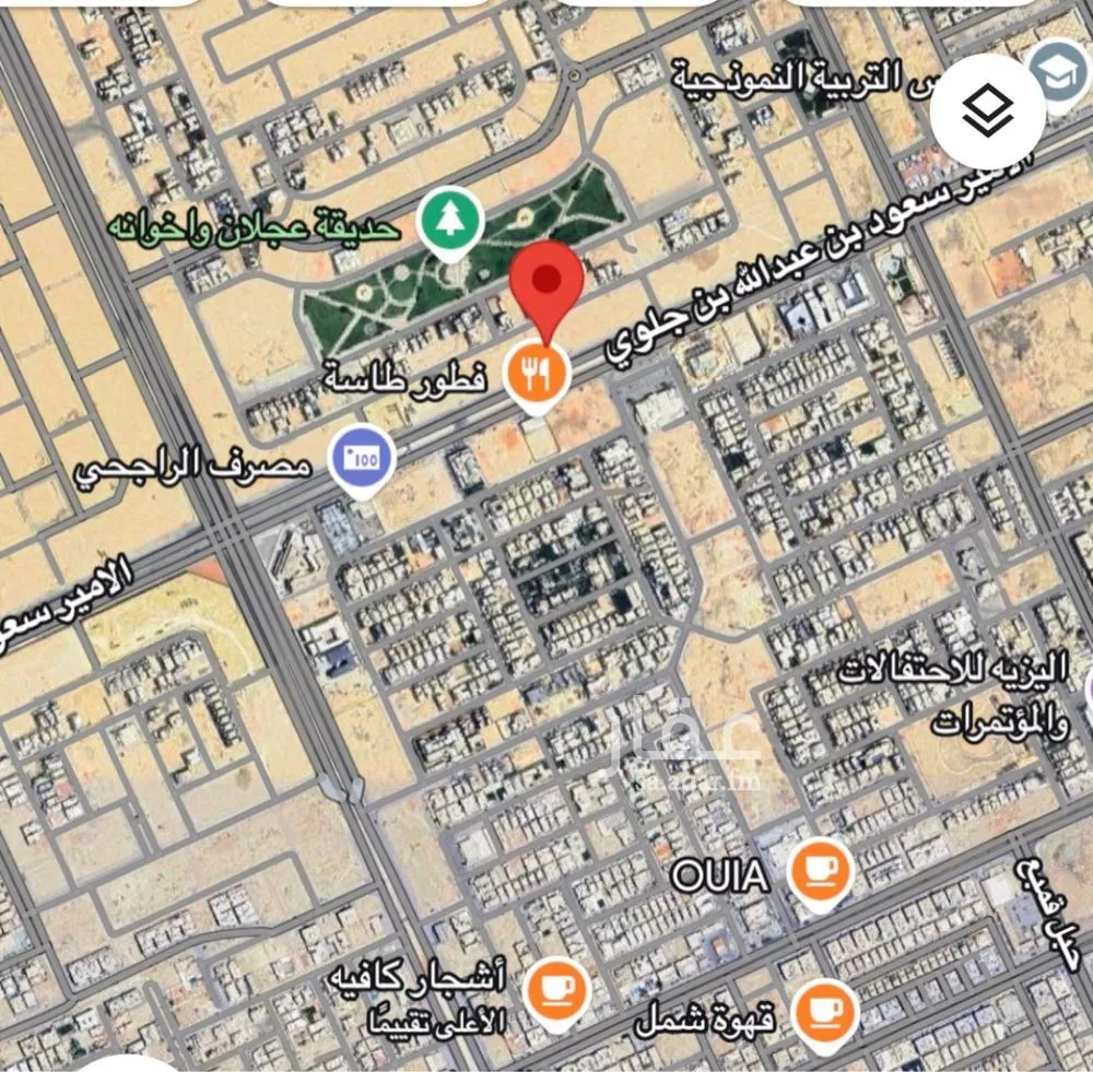 6500 sqm land in Al Qairawan 2
