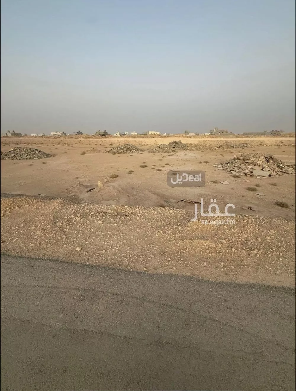624 sqm land in Dahiat Namar 2