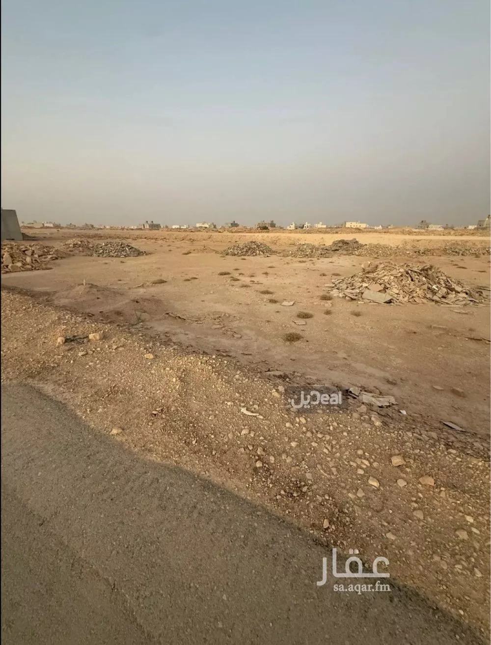 624 sqm land in Dahiat Namar 3