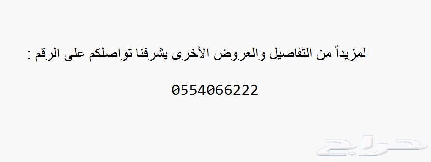 4 bedroom apartment in Al Faisaliyyah, Eastern Province 12