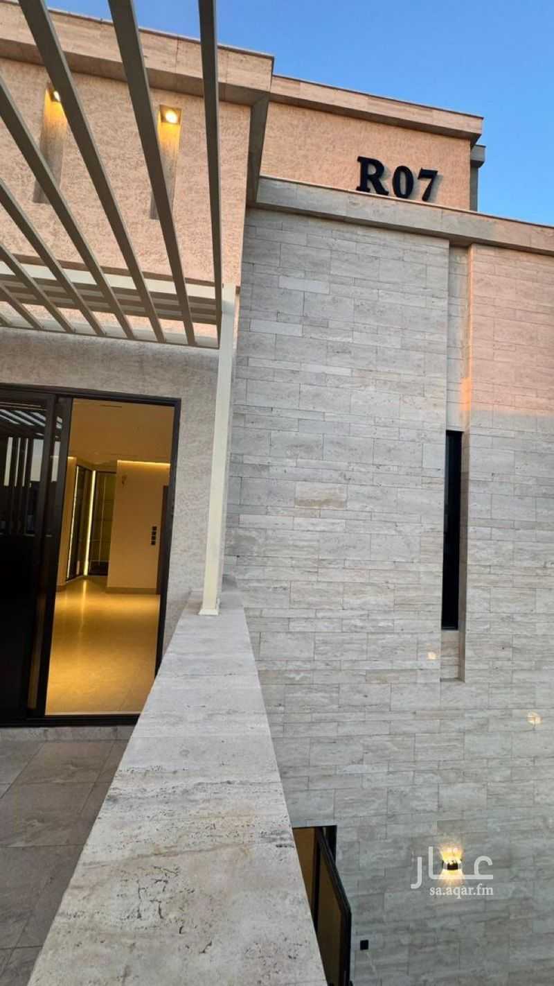 10 bedroom villa in Ar Raiyan Subdivision, Tabuk 4