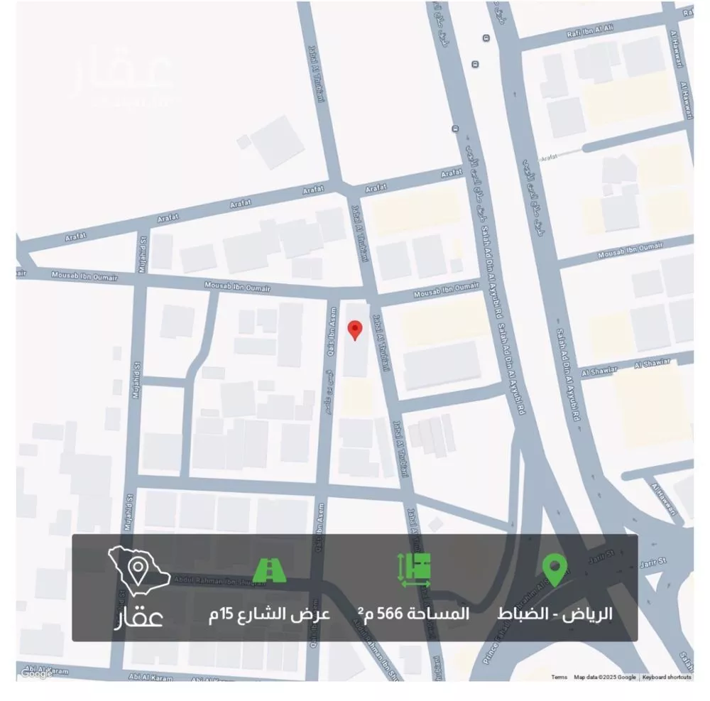 566 sqm land in Ad Dhubbat 2